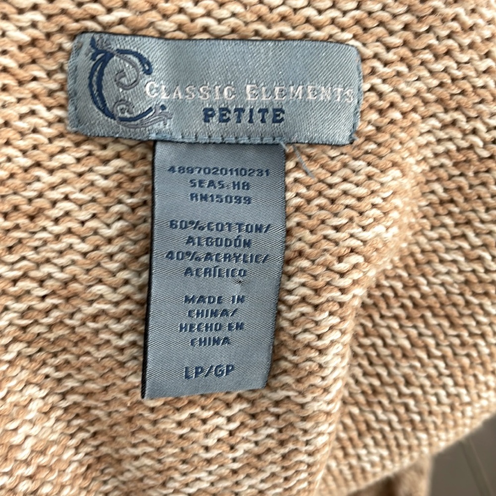 Classic Elements Petite large hooded button up sweater. Tan variegated - Picture 4 of 4